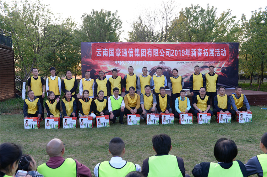 918博天堂(中国区)官方网站