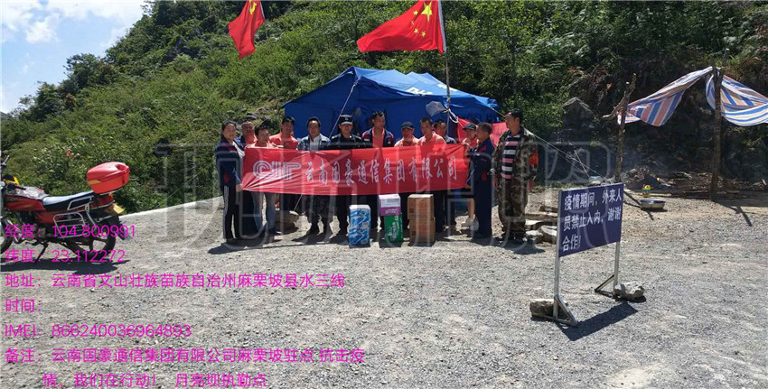 918博天堂(中国区)官方网站