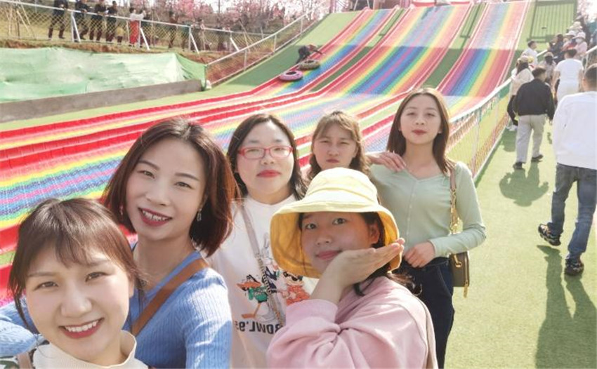 918博天堂(中国区)官方网站