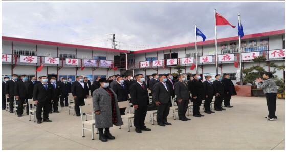 918博天堂(中国区)官方网站