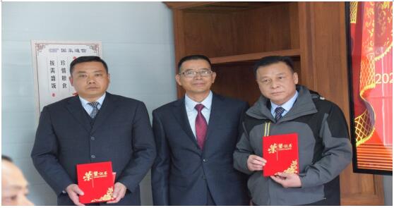 918博天堂(中国区)官方网站