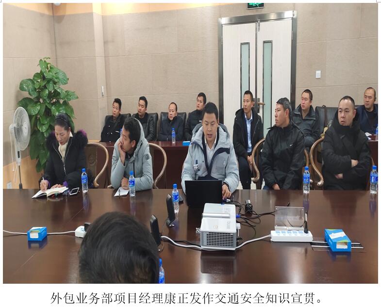 918博天堂(中国区)官方网站